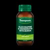 Thompsons Glucosamine & Chondroitin with Boron 120 Tablets