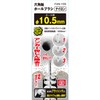 SK11 Hex Shank Hole Brush (Nylon/ Wire)