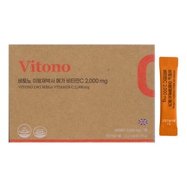 Banobody 바노 이왕재 박사 메가 비타민C 2000mg 고함량 영국산 비타민 90포 / 써클 Bano Lee Wong-jae Doctor Mega Vitamin C 2000mg High Potency UK Vitamin 90 Sachets / Circle