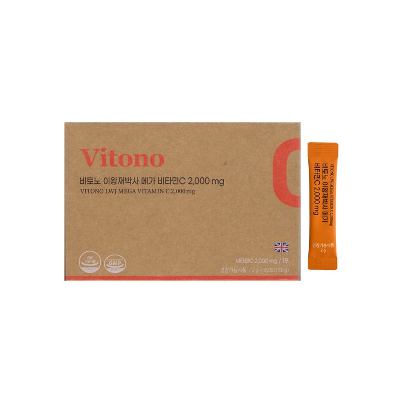 Banobody 바노 이왕재 박사 메가 비타민C 2000mg 고함량 영국산 비타민