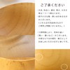 Bowl Dishwasher Safe Wooden Soup Bowl Nanotech Coating Bowl Wood