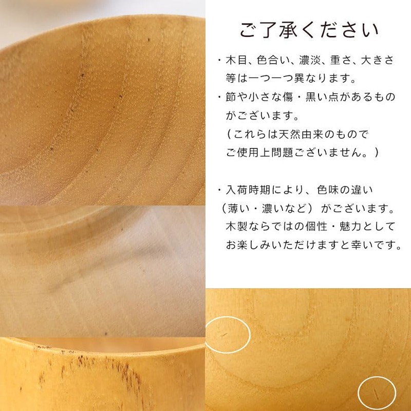 Bowl Dishwasher Safe Wooden Soup Bowl Nanotech Coating Bowl Wood