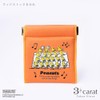 3carat Peanuts Candy Pouch, Vol. 2, 4 Types, Snoopy Goods,