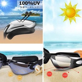 [Mokiro] Swimming Goggles, Swim Goggles, UV Protection, Anti-Fog, Nose Bells, Swim Cap, Ear Plugs, Adjustable, Portable, Anti-UV, Comfortable for Men, Women, Adults, Children