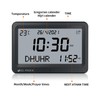 Azan Clock, Automatic Worldwide Digital 8 Azan Prayer Sounds Muslim