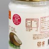 Coconut Oil Organic JAS 16.9 fl oz (500 ml), Cold