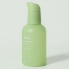 Houttuynia cordata Essence Calming Pump 50ml / 어성초 에센스 카밍펌프