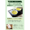 Natural Feast Mugwort Tea Made in Japan, Tea Bag, Caffeinated