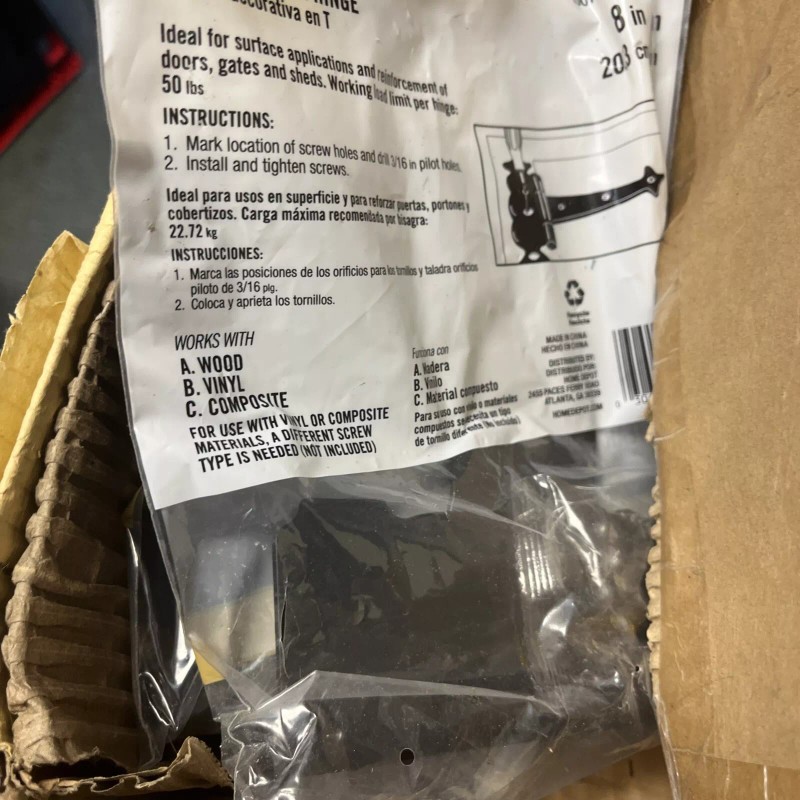 Everbilt 8 in. Black Stainless Steel Decorative Gate Tee Hinge