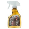 rinrei style cleaner dark 400ml