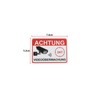 Be In Your Mind 20PCS Warning Video Surveillance Sticker 7.4