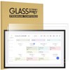 KEANBOLL 2-Pack Tempered Glass Screen Protector for Skylight Digital Calendar
