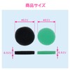KKDYWQZEE GAONA GA-LB011 Bath Water Filter, 3 Pieces, Green, Black,