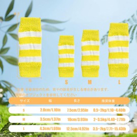 Pet Leg Warmer Dog Socks, 4 Pieces, Cute, Stylish, Soft, Warm, For Cats, Dogs, Leg Guard, Joint Protector, Licking Prevention, Injury Prevention, Joint Protection, Knee Protection, Scratch Protection,
