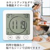 Digital Clock, Splashproof, Bath Clock, Thermometer, Hygrometer, Timer, White, Wall