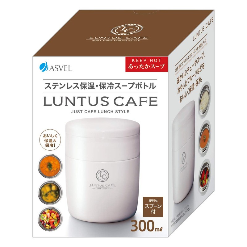 アスベル 保温ランチジャー ホワイト 300ml ランタス ステンレス保温・保冷スープボトルM HLB-SR300