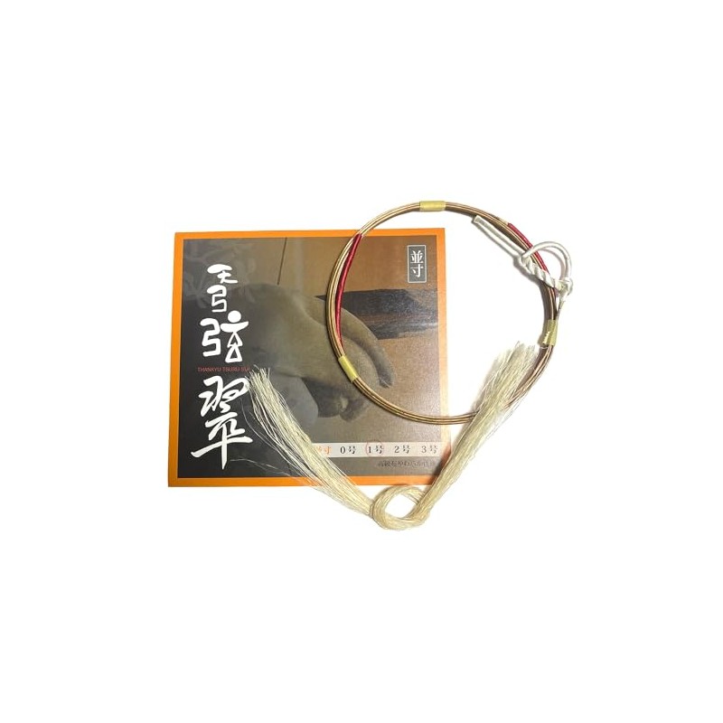 Sammu Kyuguten String String Green 1 Piece Medium Size No.