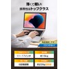 Laptop Stand, Foldable, Innovative 1.8 inch (4.5 cm) Slim Design,