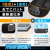 The Craftsman Helmet Inner (3 Piece Set, Black) Forehead, Sweat