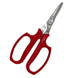 Ars Corporation YS-38 Vegetable Harvesting Shears, Round End, Stainless Steel