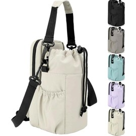 Water Bottle Holder with Strap, 32/40oz Insulation Water Bottle Carrier Bag with Phone Pocket, Water Bottle Sling Bag Crossbody Water Bottle Holder for Hiking Walking - Color: Cream