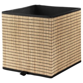 IKEA GNABBAS Basket (Pack of 2, 12 ½x13 ¾x12 ½)