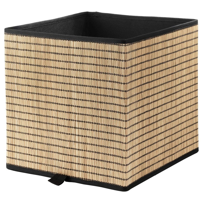 IKEA GNABBAS Basket (Pack of 2, 12 ½x13 ¾x12 ½)