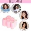 yowodana Hand Winding Curler, Bangs Curler, 6 Pieces, Magic Curler