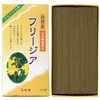 Kameyama Kokadou Incense Sticks, Natural Freesia Scent, Low Smoke, Approx.