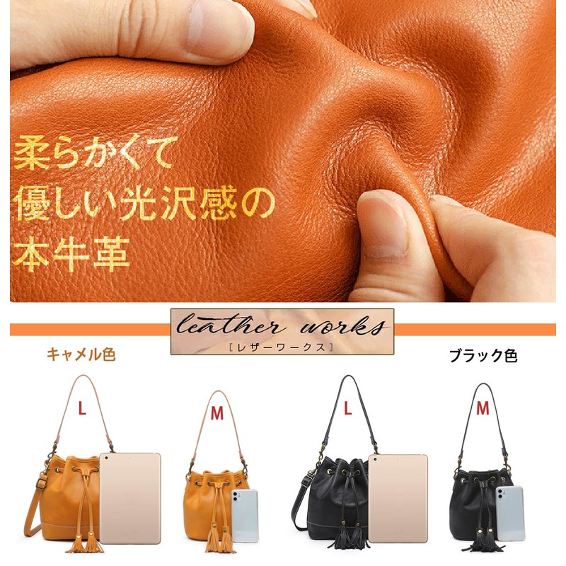 AKIYAMA Drawstring Bag, Shoulder Bag, Women's Bag, Crossbody Shape, Genuine