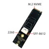 Sintech Oculink SFF-8611/8612 to M.2 NVMe M-Key Interface Adapter Card
