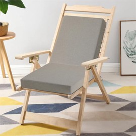 FUNHOME Outdoor Chair Cushion Covers 2 Pack, No Insert! Patio Cushion Covers Replacement 20" x 18" x 4", Water Resistant Chair Cushion Slipcovers, Beige(Covers ONLY)