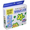 サクラメン手袋 デラックス(100枚入)L ブルー 35μ