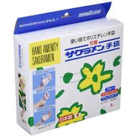 サクラメン手袋 デラックス(100枚入)L ブルー 35μ