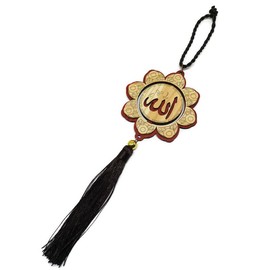 Wooden Car Rear Mirror Hanging Vehicle Decor Ornament AMN-301 Muslim Decorative Pendant Allah Muhammad Arabic Names Calligraphy Islam Eid Ramadan Gift (Brown_01)