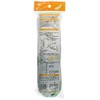 Marsol Pea Net with Header, 5.9 inches (15 cm) Rhombuses,