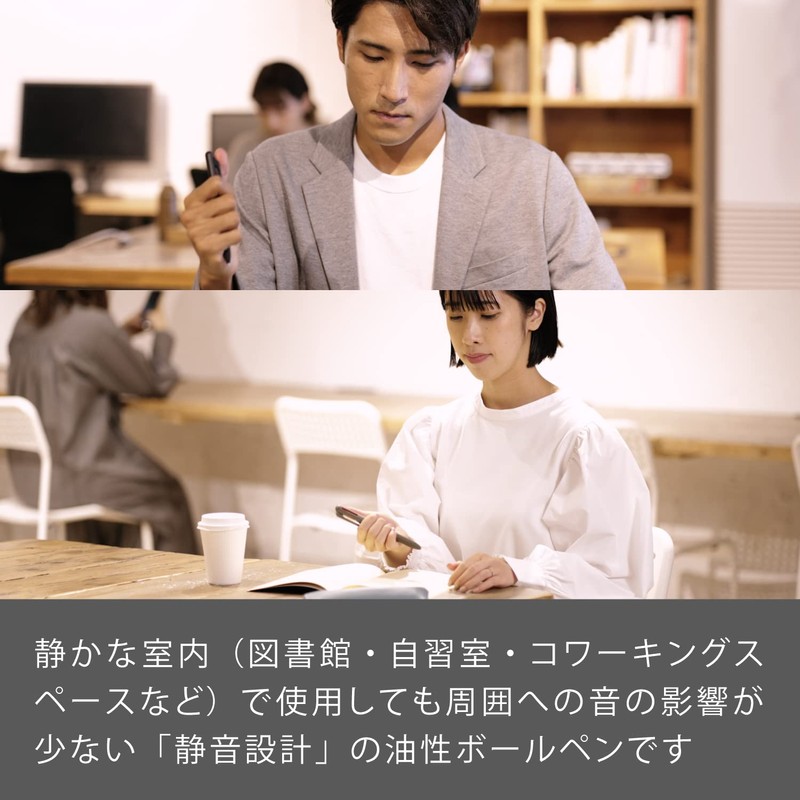 Pentel AMZ-BXAC37AST 3 Color Ballpoint Pen Body Refill Set, Calme,