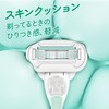 VENUS Razor Razor for Women Sensitive Skin Smooth Body Replacement