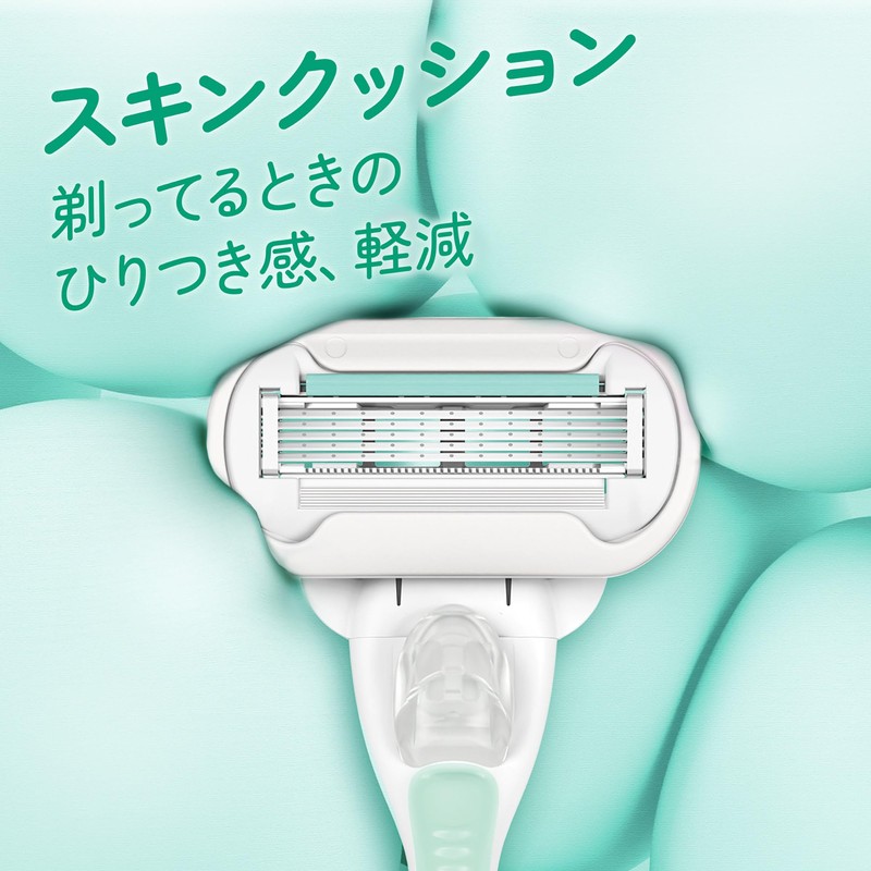 VENUS Razor Razor for Women Sensitive Skin Smooth Body Replacement