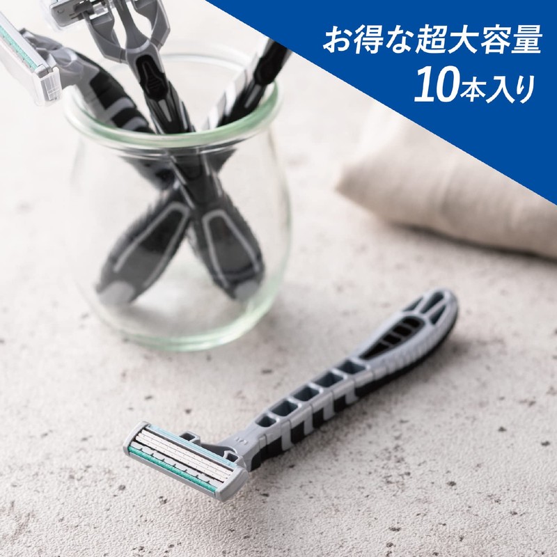 Kai Corporation bestyEX3 Men's Razor, 10 Pieces, Deep Shaving, 10