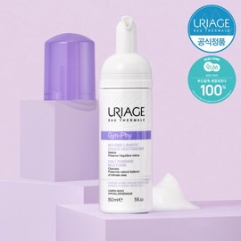 Uriage Gynphy Mild Foam 150ml (Feminine Wash) / 유리아쥬 진피 마일드 폼 150ml (여성청결제)