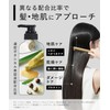 Botanist New Model Shampoo Treatment Set, Refill, Moist, Botanical Hair