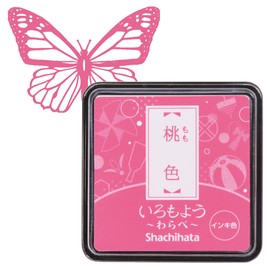 IROMOYO WARABE Stamp PAD, Small Traditional Japanese Ink Colour, Oil-Based Ink pad - Light Pink