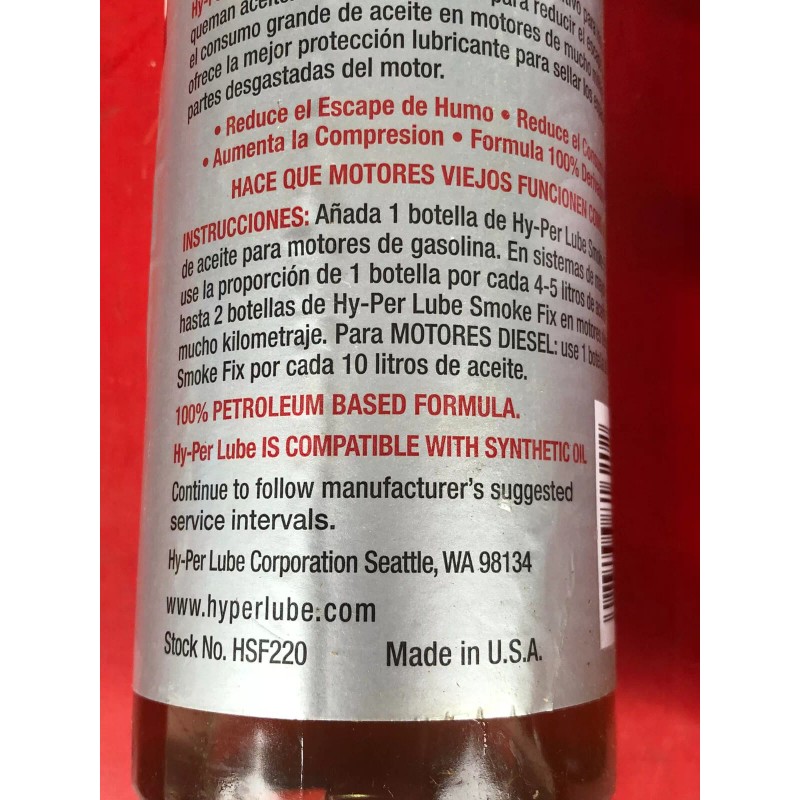 Hy-Per Lube 2 HY-PER LUBE HSF220 THE ULTIMATE SMOKE FIX