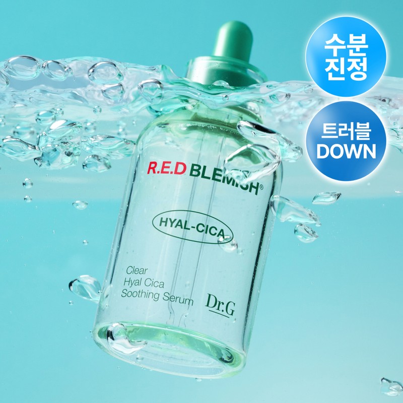 Dr.G Red Blemish Clear Hyal Cica Soothing Serum 50ml Refill
