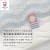 Imabari Towel Gift Set, Bath Towel, Face Towel, Wash Towel,