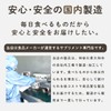 LOHAStyle(ロハスタイル) 牡蠣の力EX 男性用サプリメント (180粒 約90日分 錠剤) 牡蠣エキスを50倍濃縮
