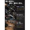 Fogman Radio Pliers Long Tapered Long Slim Tool Non-slip Treatment