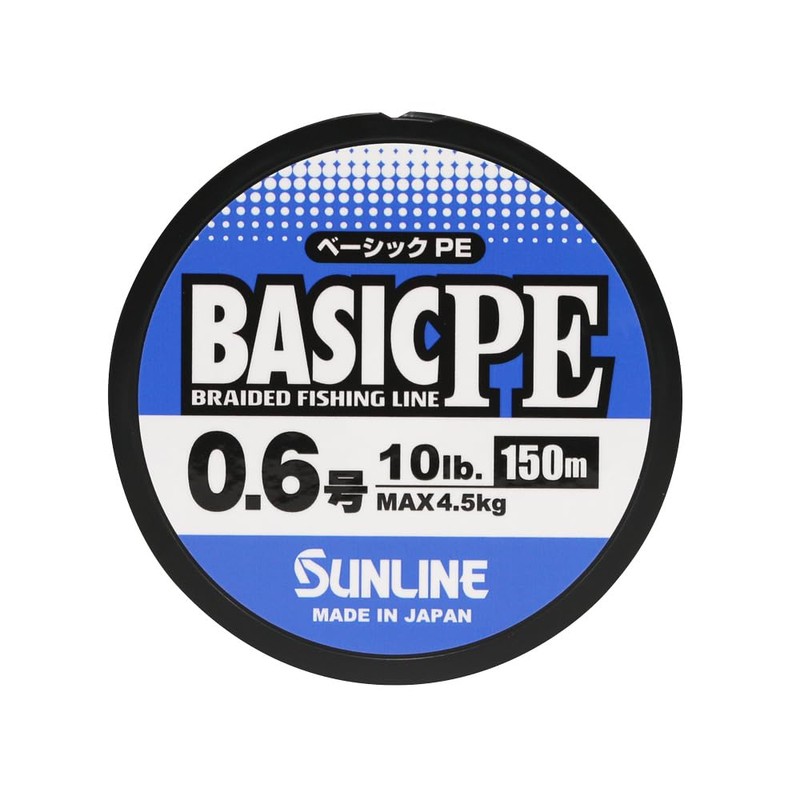 Sunline Basic PE 4-Piece Set, 684.7 ft (200 m), Multi,