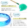 GreenOcean Large Capacity UV-LED Resin Liquid 2.5 oz (70 g)